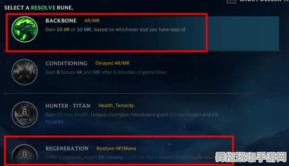 《英雄联盟》插件配置-2025春季最新优化-Xbox Series X-塔防-全攻略