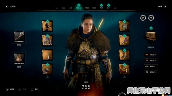 《刺客信条：英灵殿》角色皮肤获取-今日热修V1.2-谷歌Stadia-文字冒险