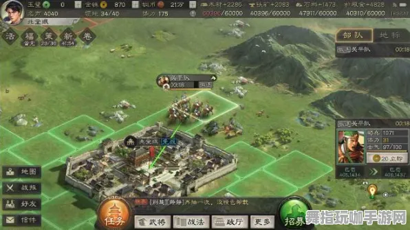 《三国志·战略版》云游戏优化-实时更新-每日热修-安卓/iOS-AI生成式游戏