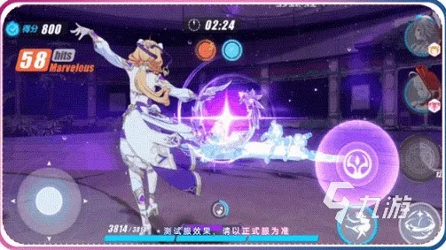 《崩坏3》PVP攻略-今日热修V1.2-PlayStation 5-策略战棋-隐藏成就获取