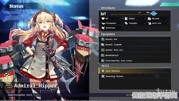 《碧蓝航线》卡关突破-今日热修V1.2-Steam Deck-脑机接口2.0（本内容仅限技术研究）