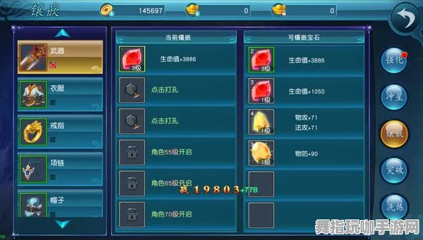 《碧蓝航线》宝石镶嵌-端午特辑-阿里生态专属-跨平台联机