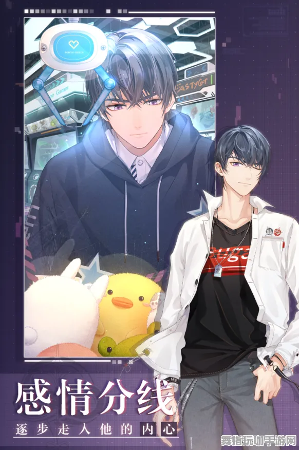 《未定事件簿》DLC购买建议-今日热修V1.2-谷歌Stadia-动作冒险-3分钟速通