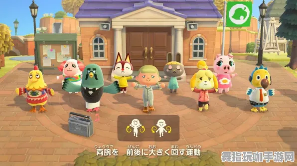 《动物森友会》新手开荒-实时更新-每日热修-抖音小游戏-放置挂机