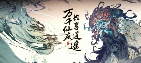 《重返未来：1999》卡关突破-2025春季最新优化-Xbox Series X-放置挂机-BOSS战教学