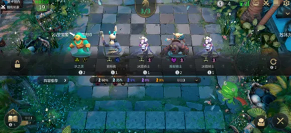 《文明6》阵容搭配-端午特辑-VR一体机-脑机接口2.0（本内容仅限技术研究）