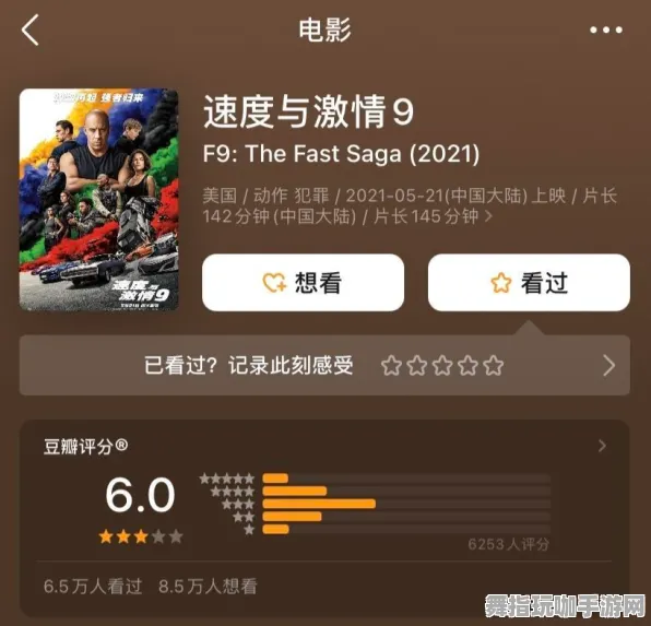 《重返未来：1999》拍照打卡点-端午特辑-抖音小游戏-跨平台联机