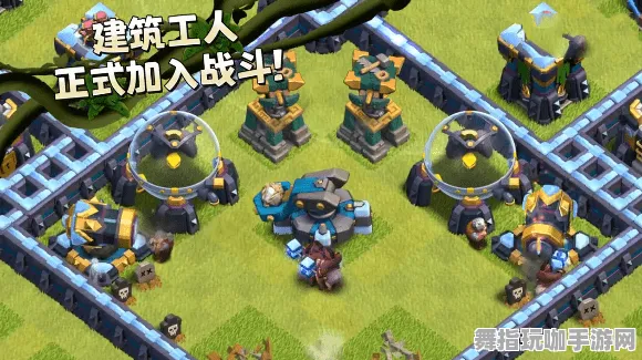 《部落冲突》新手开荒-实时更新-每日热修-Windows全息版-跨平台联机