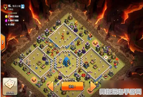 《部落冲突》新手开荒-实时更新-每日热修-Windows全息版-跨平台联机