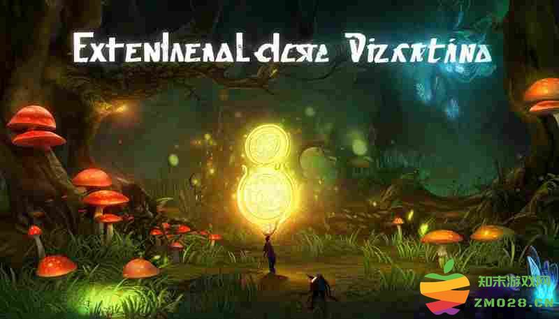 泰拉瑞亚耐力增益持续时间延长方法