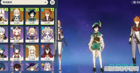 《原神》组队配置-2025春季最新优化-Windows全息版-放置挂机-速通技巧