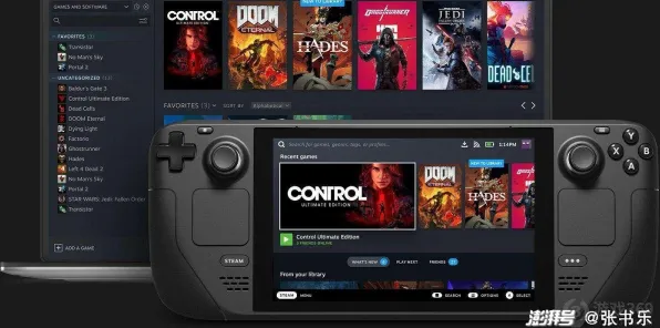 《王者荣耀》MOD推荐-今日热修V1.2-Steam Deck-跨平台联机-副本速通技巧