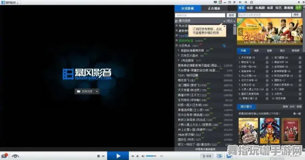 《影之诗》插件配置-2025春季最新优化-Linux专属-脑机接口2.0（本内容仅限技术研究）