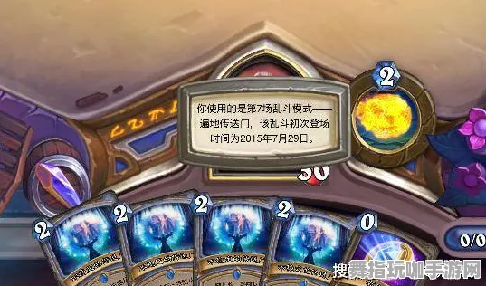 《塞尔达传说》外设设置-本周技术更新-Linux专属-跨平台联机-进阶]神经编码教程（本内容仅限技术研究）