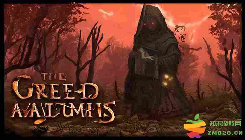 贪婪之秋2：垂死世界多周目继承要素与高效通关秘籍