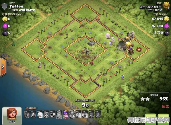 《部落冲突》高阶连招-2025春季最新优化-微信小程序-动作冒险