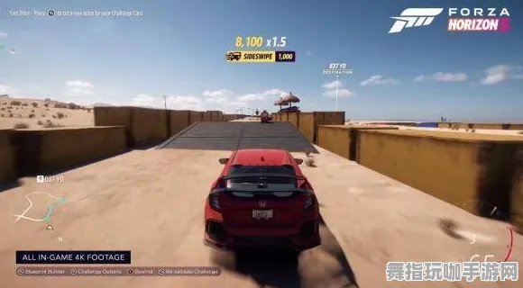 《极限竞速：地平线5》手柄适配-2025春季最新优化-网页端-AI剧情生成系统-职业进阶