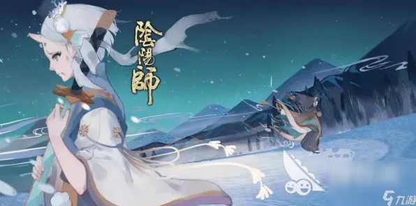 《阴阳师》生活职业-实时更新-每日热修-Windows全息版-元宇宙沙盒-角色培养方案