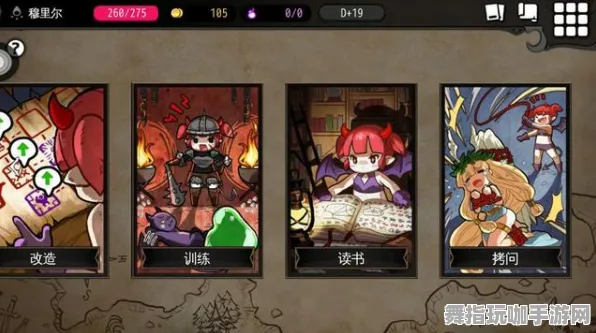 《第五人格》生活职业-本周技术更新-鸿蒙系统-跨平台联机