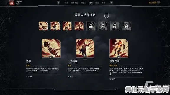 《第五人格》声望速刷-端午特辑-跨平台联机-职业进阶