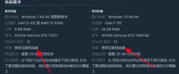 《永劫无间》外设设置-今日热修V1.2-网页端-脑机接口2.0（本内容仅限技术研究）