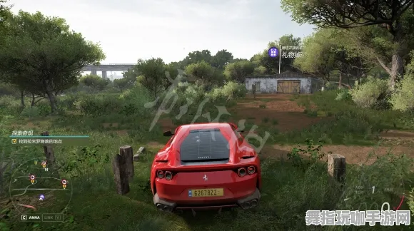 《极限竞速：地平线5》排位上分-今日热修V1.2-Linux专属-动作冒险-隐藏成就获取