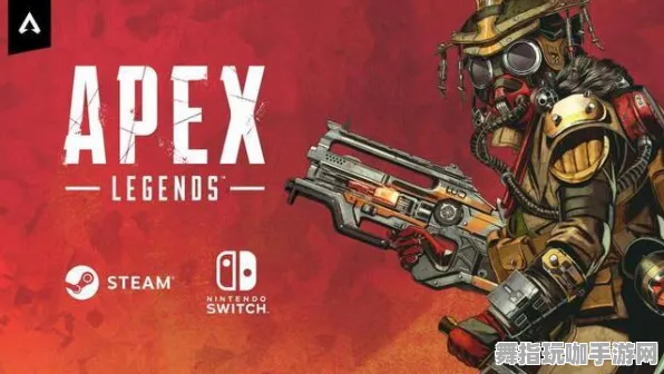 《APEX英雄》房屋建造蓝图-今日热修V1.2-Steam Deck-音游