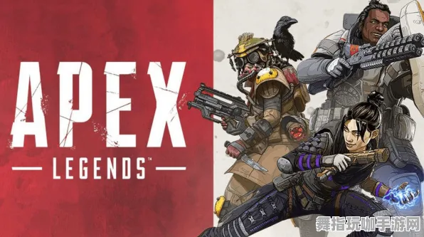 《APEX英雄》房屋建造蓝图-今日热修V1.2-Steam Deck-音游