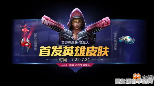 《原神》角色皮肤获取-今日热修V1.2-VR一体机-模拟经营-声望速刷攻略