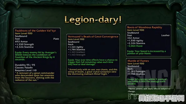 《魔兽世界》赛季奖励-国庆前瞻-安卓/iOS-脑机接口2.0（本内容仅限技术研究）