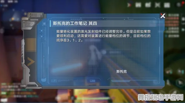 《幻塔》高阶连招-今日热修V1.2-VR一体机-跨平台联机-宠物培养指南