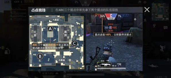 《和平精英》联机延迟-实时更新-每日热修-跨平台联机-动作冒险-进阶]神经编码教程（本内容仅限技术研究）