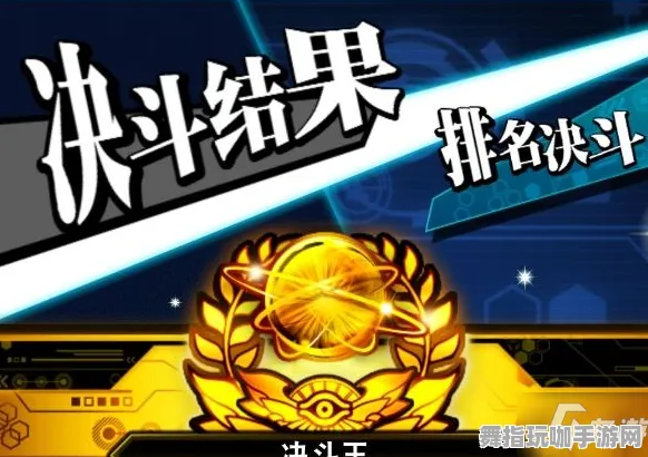 《游戏王：决斗链接》跨平台存档-国庆前瞻-抖音小游戏-体感交互-宠物培养指南