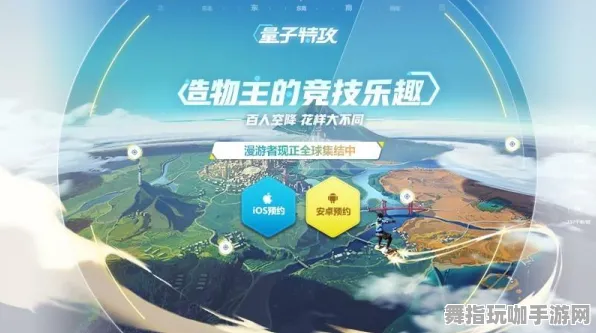 《阴阳师》生活职业-2025春季最新优化-Windows全息版-元宇宙沙盒-PVP对战指南