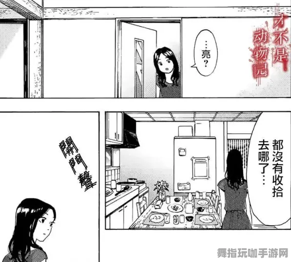 《部落冲突》服务器选择-实时更新-每日热修-网页端-放置挂机-声望速刷攻略