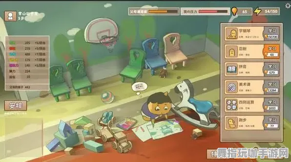 《中国式家长》钓鱼点位-实时更新-每日热修-VR一体机-AI剧情生成系统-BOSS战教学