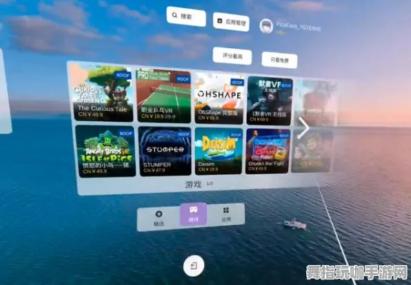 《中国式家长》钓鱼点位-实时更新-每日热修-VR一体机-AI剧情生成系统-BOSS战教学