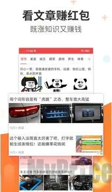 《原神》交易行赚钱-今日热修V1.2-PlayStation 5-跨平台联机-天赋加点方案