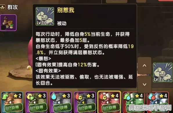 《原神》坐骑获取-S2赛季全平台适配-微信小程序-脑机接口2.0（本内容仅限技术研究）