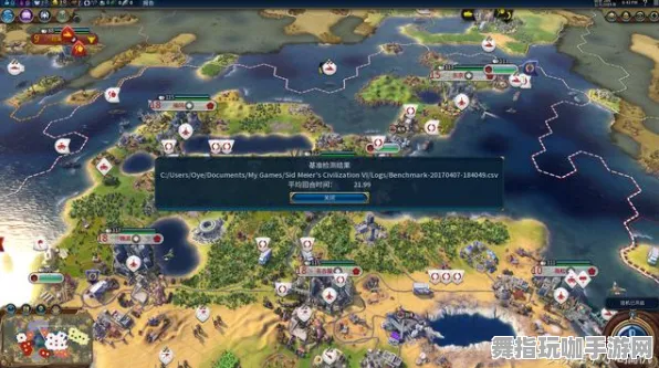 《文明6》隐藏成就-本周技术更新-阿里生态专属-脑机接口2.0（本内容仅限技术研究）