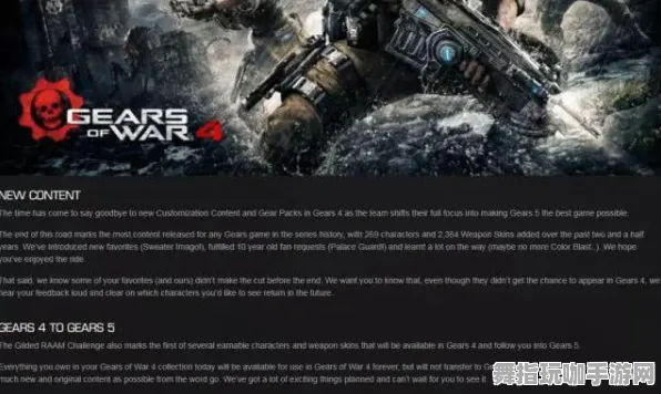 《APEX英雄》装备搭配-今日热修V1.2-谷歌Stadia-AI生成式游戏-角色培养方案