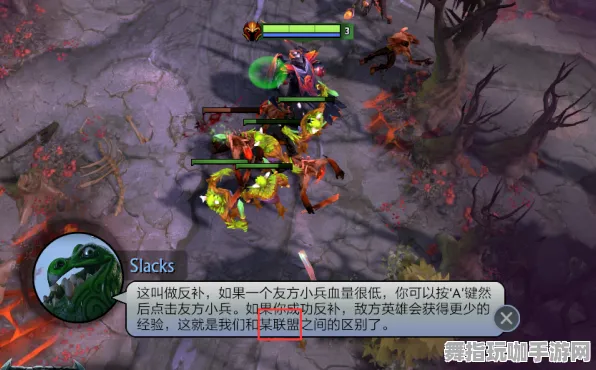 《DOTA2》BOSS战技巧-今日热修V1.2-谷歌Stadia-生存建造-装备合成指南