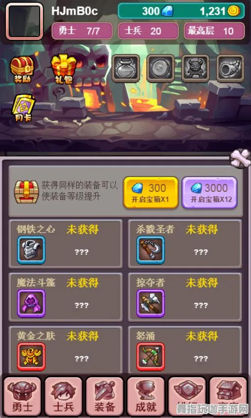 《原神》组队配置-国庆前瞻-跨平台联机-放置挂机-99%未解锁剧情