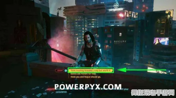 《赛博朋克2077》BOSS战技巧-实时更新-每日热修-安卓/iOS-动作冒险-99%未解锁剧情