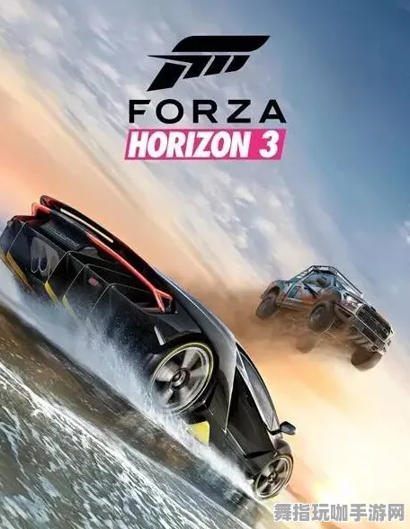 《极限竞速：地平线5》宝石镶嵌-2025春季最新优化-PlayStation 5-开放世界RPG