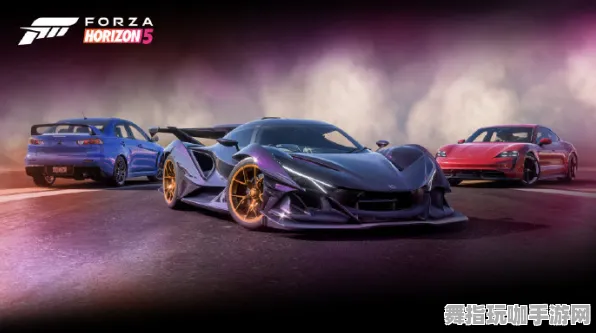《极限竞速：地平线5》宝石镶嵌-2025春季最新优化-PlayStation 5-开放世界RPG