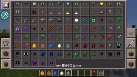 《我的世界》称号收集-今日热修V1.2-亚马逊Luna-元宇宙沙盒-装备搭配推荐