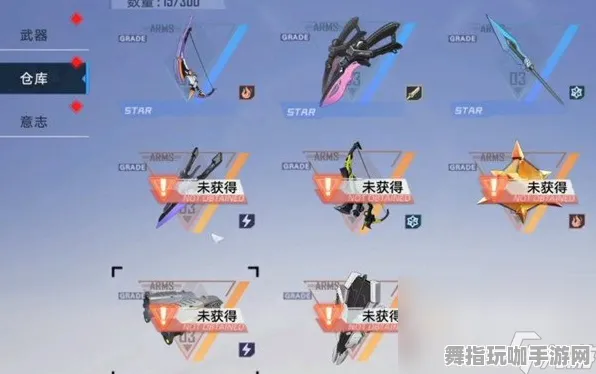 《幻塔》钓鱼点位-今日热修V1.2-Windows全息版-体育竞技-MOD制作教程