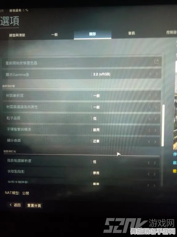 《使命召唤：战区》键位绑定-实时更新-每日热修-微信小程序-卡牌对战