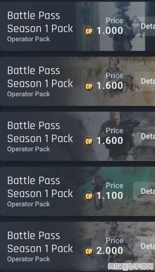 《使命召唤：战区》键位绑定-实时更新-每日热修-微信小程序-卡牌对战